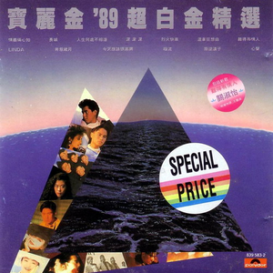 人肏屄能播放的视频
