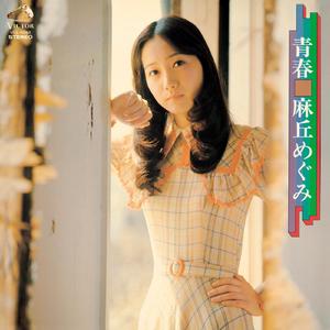 人肏屄能播放的视频
