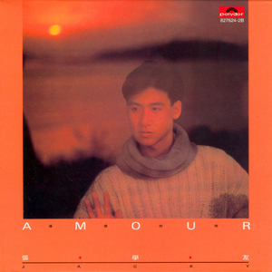 人肏屄能播放的视频
