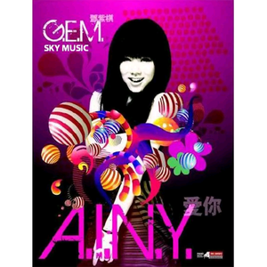 人肏屄能播放的视频
