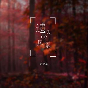 人肏屄能播放的视频
