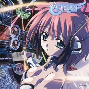 人肏屄能播放的视频
